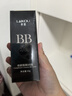 萊蔻（LAIKOU） BB霜女遮瑕保濕提亮不脫妝遮瑕防水隔離持久不脫妝隔離霜比比霜 象牙色 共2瓶 曬單實(shí)拍圖