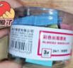 得力（deli）【超級(jí)爆款】40只19mm彩色長(zhǎng)尾夾票夾 5#小號(hào)金屬燕尾夾票據(jù)文件夾辦公 40只/筒 8555ES 曬單實(shí)拍圖