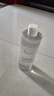 雅漾（Avene）恒潤(rùn)柔膚保濕水400ML大寶水敏肌補(bǔ)水舒緩滋潤(rùn)爽膚水護(hù)膚水禮物 曬單實(shí)拍圖