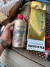茅臺（MOUTAI）易享神州 醬香型白酒 53度 500ml 單瓶裝 曬單實拍圖