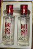 瀘州老窖 國(guó)窖1573 濃香型白酒 52度 500ml*6瓶 整箱（不同年份隨機(jī)發(fā)貨） 曬單實(shí)拍圖