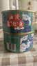 捧鮮姬大連風(fēng)味油浸金槍魚(yú)罐頭即食大罐吞拿魚(yú)壽司三明治海鮮戶(hù)外儲備糧 150g*3罐 曬單實(shí)拍圖