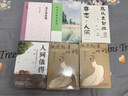 梁實秋散文精選 雅舍小品 雅舍談吃 快樂就是哈哈哈哈哈哈 可能這就是人生吧 【單本套裝可自選】鳳凰新華書店旗艦店 快樂就是哈哈哈哈哈【定價52】 曬單實拍圖