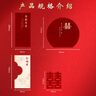 紅發(fā)夾訂婚布置全套 擺件裝飾訂婚高級(jí)kt板背景墻布置套裝氣球喜字裝飾 【次日達(dá)】桃之夭夭基礎(chǔ)款 曬單實(shí)拍圖