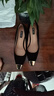 NINE WEST/玖熙高跟鞋女2025秋季新款輕奢氣質(zhì)優(yōu)雅羊反絨金屬防踢細跟單鞋 黑色 38 (240mm) 曬單實拍圖