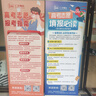 易拉寶展示架海報制作設(shè)計(jì)定制廣告牌展示牌展架立式落地式 易拉寶展架【塑鋼款】 【塑鋼款】80*200 架子+PVC海報 曬單實(shí)拍圖