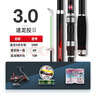 光威（GW）光威（GW） 光威速龍投二代海釣竿超硬調(diào)釣魚桿拋投魚竿海竿 3m +速龍X50+10號(hào)鉤+線6號(hào) 曬單實(shí)拍圖