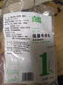 喜盼低脂牛肉丸250g純瘦肉高蛋白潮汕手打生鮮火鍋食材輕食代餐 曬單實(shí)拍圖