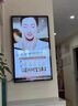聯(lián)想（實體店）DS65 65英寸高清壁掛廣告機電視顯示屏餐廳電子屏顯示器遠程播放視頻圖片分屏輪播網(wǎng)絡(luò) 65英寸 咨詢包滿意價格再付款 曬單實拍圖