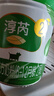飛鶴淳芮有機(jī)A2 β-酪蛋白 嬰幼兒配方奶粉2段(6-12月)750g 曬單實(shí)拍圖
