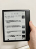 掌閱（iReader）【新品上市】Ocean5 Pro 7英寸智能閱讀本 電子書(shū)閱讀器 墨水屏電紙書(shū) 平板電腦學(xué)習便攜 星際黑 曬單實(shí)拍圖