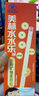 美林水水樂多種維生素顆粒維c維b營養(yǎng)吸管兒童補(bǔ)充VCVB1族小孩兒寶寶 曬單實(shí)拍圖