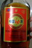 勁牌 中國勁酒 35度 500ml*2瓶 禮盒裝 自飲 送禮  曬單實(shí)拍圖