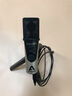 怡同科技（YEAHTONE）Apogee Mic Plus USB麥克風(fēng) HypeMiC話筒喜馬錄音配音K歌電容  HypeMiC電容麥 標配+贈品 曬單實拍圖