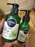 妮維雅（NIVEA）男士敏肌可用積雪草修護煥活精華潔面乳150g 溫和洗面奶護膚品 曬單實(shí)拍圖