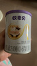 歐恩貝【0元試喝】新國(guó)標(biāo)草飼奶源牛奶粉1段嬰兒配方奶粉120g小罐0-6月 曬單實(shí)拍圖