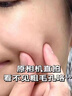 OHBT紫蘇果酸清潔泥膜150g面膜深層清潔去黑頭收縮毛孔祛痘金榜第1名 曬單實拍圖
