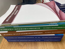 新版 2024湖北省建設(shè)工程消耗量定額 湖北房屋建筑與裝飾工程定額 2024湖北省通用安裝 市政工程消耗量定額 2024湖北定額 可開發(fā)票 全套2024湖北定額 曬單實(shí)拍圖