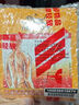 泰國(guó)虎標(biāo)TigerBalm鎮(zhèn)痛貼膏老虎膏藥貼肌肉酸痛緩解藥膏 溫感大貼10片（送輔助貼）京東國(guó)際自營(yíng)全球購(gòu) 曬單實(shí)拍圖