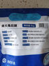 康大食品 兔后腿 凈重2斤新鮮0保水劑出口品質(zhì)活兔現(xiàn)殺速凍鎖鮮手工分割 曬單實(shí)拍圖