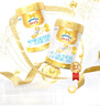 澳優(yōu)（Ausnutria）能立多【會(huì )員買(mǎi)5罐送1罐800g】幼兒奶粉2段(6-12個(gè)月)800g 曬單實(shí)拍圖