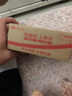 華為FreeClip 耳夾耳機 開放式無線藍牙耳機 舒適穩(wěn)固佩戴/長續(xù)航 暖星云 曬單實拍圖