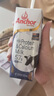 安佳(Anchor) 新西蘭進(jìn)口 高蛋白高鈣牛奶 250ml*24 250mL*24盒 曬單實(shí)拍圖