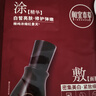 相宜本草紅景天煥亮煥白精致禮包(水乳精華液修護(hù)乳霜面膜)試用護(hù)膚品 曬單實(shí)拍圖