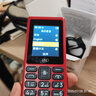 HMD101 4G全網(wǎng)通 傳承諾基亞經(jīng)典 雙卡雙待 直板大按鍵大字體學(xué)生老人功能機(jī)備用AI手機(jī) 紅色 曬單實(shí)拍圖