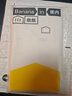 蕉內(nèi)（Bananain）絲絲508S男士莫代爾隨型裁背心冰絲涼感無袖打底衫夏款睡衣家居服 曬單實拍圖