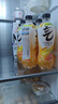 元氣森林【肖戰(zhàn)同款】0糖0脂0卡 氣泡水維C橙味480mL*15瓶碳酸 曬單實拍圖