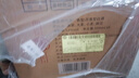 西鳳酒 花醉金標(biāo) 鳳香型白酒 婚宴喜宴送禮白酒 52度 500mL 6盒 整箱裝 曬單實(shí)拍圖