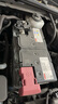 瓦爾塔（VARTA）汽車電瓶蓄電池紅標起停EFB H6以舊換新豐田榮放卡羅拉凌放亞洲龍 曬單實拍圖
