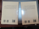 賈平凹小說(shuō)精讀書(shū)系：五魁 曬單實(shí)拍圖