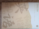 米礫語(yǔ)文英語(yǔ)數(shù)學(xué)錯(cuò)題本小學(xué)初中高中生專用學(xué)科b5筆記本糾錯(cuò)本改錯(cuò)本練習(xí)本膠套錯(cuò)題集整理本 3本裝 曬單實(shí)拍圖