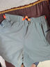 巴塔哥尼亞（Patagonia）女士戶外運(yùn)動(dòng)跑步4英寸速干短褲Outdoor Everyday Shorts 57456 NUVG S 曬單實(shí)拍圖