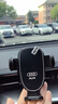 松占奧迪A4L/A6L/A3/Q3/Q5L/A8L/Q2L/Q4/Q7/Q8專(zhuān)用汽車(chē)載導(dǎo)航手機(jī)支架 2019-2024款?yuàn)W迪A6L/A7專(zhuān)用 靜音靈動(dòng)款手機(jī)支架【橫豎兩用】 曬單實(shí)拍圖