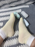 米樂(lè )魚(yú)MILOFISH兒童襪子春秋夏季薄款男童女童寶寶中筒襪7A抗菌透氣網(wǎng)眼大童棉襪 春夏透氣網(wǎng)眼中筒襪-漸變星河 5雙 13歲以上 24-26cm 適合腳長(cháng)22-24cm 曬單實(shí)拍圖
