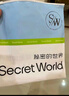SecretWorld滅菌包裝內褲女夏季薄款100全棉a類純棉褲頭無痕大碼抑菌女士褲衩 曬單實拍圖