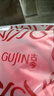古今（GUJIN）七夕情人節(jié)禮物本命年蛇年內(nèi)褲女大紅色高腰收腹內(nèi)褲大碼內(nèi)褲三條 曬單實(shí)拍圖