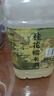 汣賢坊桂花糯米酒低度桂花甜酒釀古法釀造發(fā)酵酒客家酒釀 桂花米酒 2.5L 1桶 曬單實(shí)拍圖