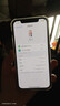 Apple iPhone12 99新蘋(píng)果12原裝屏 蘋(píng)果12二手 二手蘋(píng)果手機 2國行全網(wǎng)通雙卡5G 白色（評價(jià)有禮） 128G/95新精選靚機+6期免息+電池100禮包 曬單實(shí)拍圖
