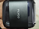 飛科（FLYCO）男士電動(dòng)往復式刮胡剃須刀全身水洗干濕雙剃便攜出行必備生日禮物送男友送父親F8銀河黑 國家補貼 曬單實(shí)拍圖