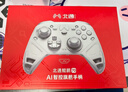 北通鯤鵬70AI智控旗艦精英游戲手柄xbox自適應(yīng)扳機switch2電容搖桿steam電腦PC手機藍(lán)牙NS雙影奇境 曬單實拍圖