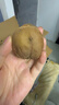 陽(yáng)光金果國產(chǎn)獼猴桃奇異果金桃彌泥猴桃新鮮水果生鮮大果孕婦當季 6枚50-70g凈重0.7斤 曬單實(shí)拍圖