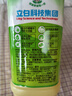 立白檸檬洗潔精1kg桶果蔬清洗快速去油洗A類食品用洗滌劑洗碗液洗滌靈 曬單實拍圖