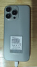 HVEIAI手機(jī)2025新品6年質(zhì)保5G全網(wǎng)通1TB超大內(nèi)存7800mAh快充大電池電競(jìng)抗摔防水護(hù)眼高性能6800W拍照 鈦原色 16GB+512GB 官方標(biāo)配 曬單實(shí)拍圖