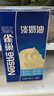 雀巢（Nestle）淡奶油1L 動(dòng)物性稀奶油 蛋糕裱花面包蛋撻甜品 奶茶奶蓋易打發(fā) 曬單實(shí)拍圖