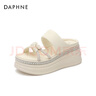 達(dá)芙妮（DAPHNE）七夕拖鞋女夏季外穿厚底松糕一字拖新款仙女風(fēng)休閑沙灘涼拖 米色 跟高7.5cm 37 (235mm) 標(biāo)準(zhǔn)碼 曬單實(shí)拍圖