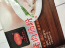 老潮興 豬肉腸粉 430g(7條) 粵式點(diǎn)心營養(yǎng)早餐面點(diǎn)主食廣東美食 曬單實(shí)拍圖